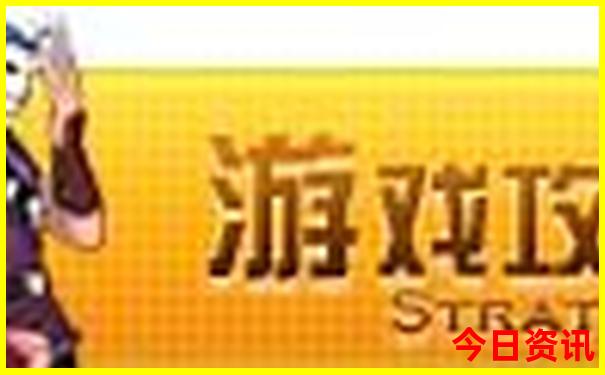 北京十大必去红色景点