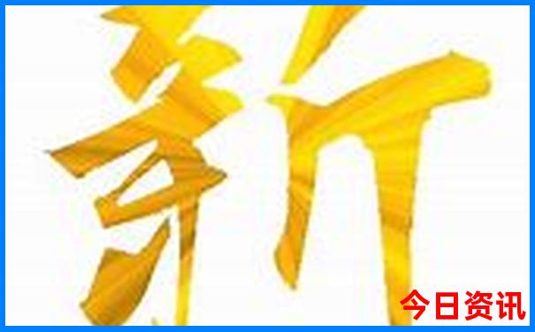 8月份带孩子适合去哪旅游