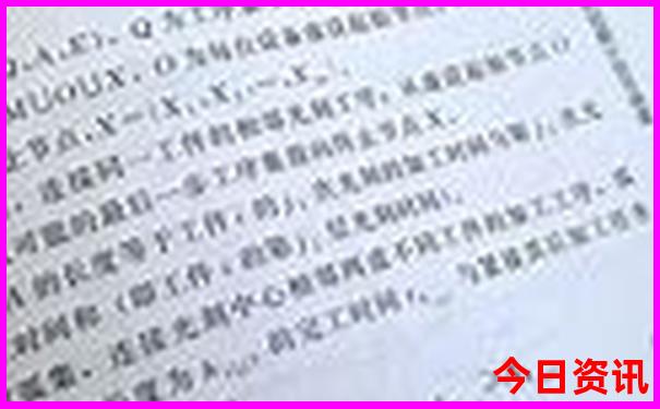 附近红色旅游景点有哪些