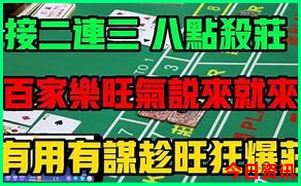 北京适合4岁孩子玩的地方有哪些